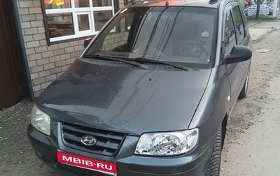 Hyundai Matrix I рестайлинг, 2002 год, 225 000 рублей, 1 фотография