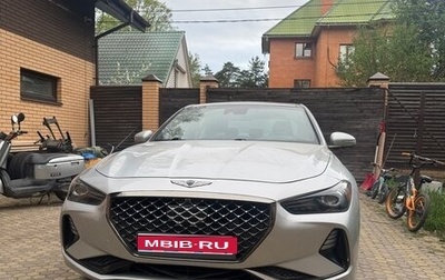 Genesis G70 I, 2018 год, 2 500 000 рублей, 1 фотография