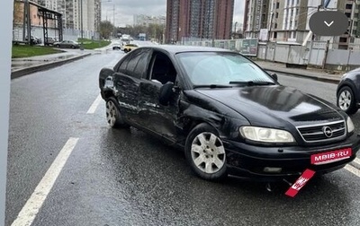 Opel Omega B, 2000 год, 85 000 рублей, 1 фотография