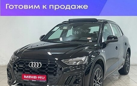 Audi Q5, 2025 год, 5 600 000 рублей, 1 фотография