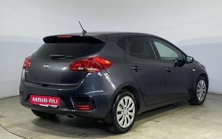 KIA cee'd III, 2016 год, 1 250 000 рублей, 9 фотография