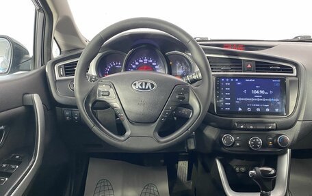 KIA cee'd III, 2016 год, 1 250 000 рублей, 21 фотография