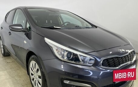 KIA cee'd III, 2016 год, 1 250 000 рублей, 19 фотография