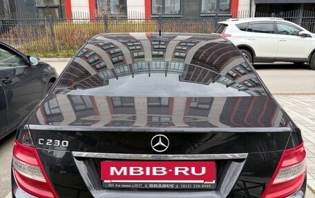 Mercedes-Benz C-Класс, 2008 год, 800 000 рублей, 2 фотография