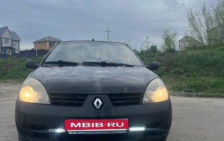 Renault Symbol I, 2007 год, 270 000 рублей, 2 фотография