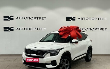 KIA Seltos I, 2020 год, 1 899 000 рублей, 3 фотография