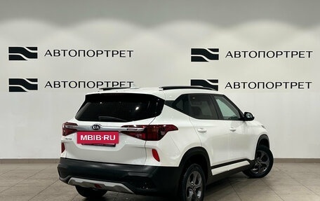 KIA Seltos I, 2020 год, 1 899 000 рублей, 7 фотография