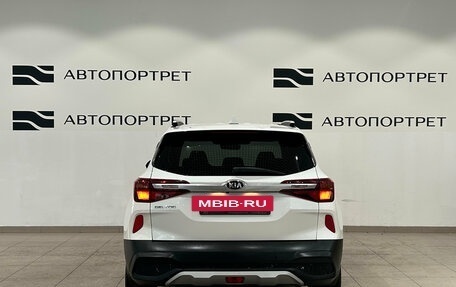 KIA Seltos I, 2020 год, 1 899 000 рублей, 6 фотография