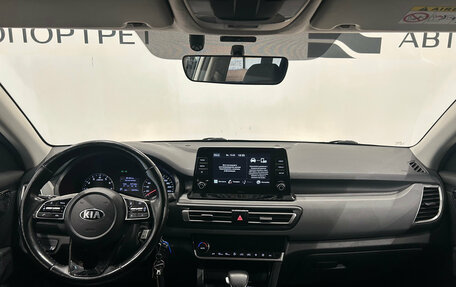 KIA Seltos I, 2020 год, 1 899 000 рублей, 16 фотография