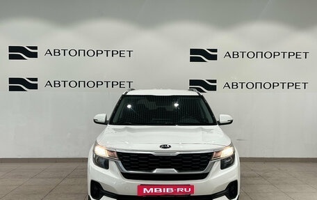 KIA Seltos I, 2020 год, 1 899 000 рублей, 10 фотография