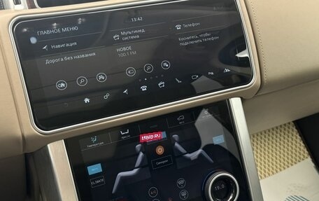 Land Rover Range Rover IV рестайлинг, 2017 год, 6 700 000 рублей, 14 фотография