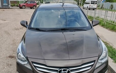 Hyundai Solaris II рестайлинг, 2016 год, 1 000 000 рублей, 1 фотография