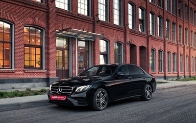 Mercedes-Benz E-Класс, 2018 год, 3 500 000 рублей, 1 фотография