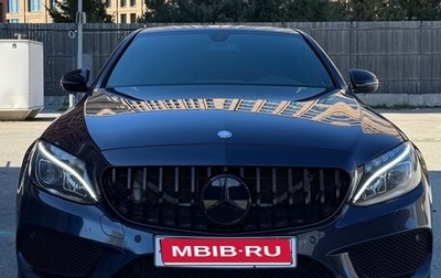 Mercedes-Benz C-Класс, 2015 год, 2 640 000 рублей, 1 фотография