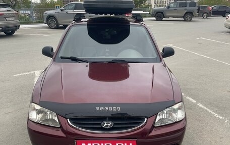 Hyundai Accent II, 2011 год, 520 000 рублей, 1 фотография