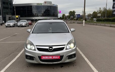 Opel Vectra C рестайлинг, 2008 год, 600 000 рублей, 1 фотография