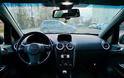 Opel Corsa D, 2008 год, 400 000 рублей, 1 фотография