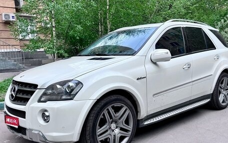 Mercedes-Benz M-Класс AMG, 2010 год, 1 780 000 рублей, 1 фотография