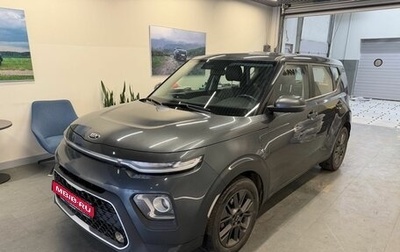 KIA Soul III, 2021 год, 1 879 000 рублей, 1 фотография