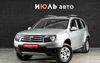 Renault Duster I рестайлинг, 2013 год, 970 000 рублей, 1 фотография