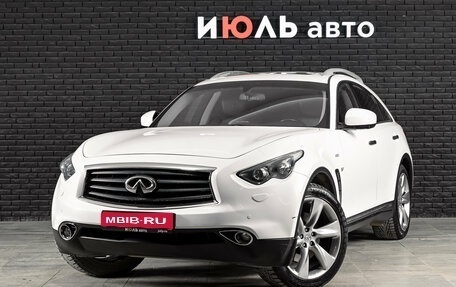 Infiniti QX70, 2014 год, 2 750 000 рублей, 1 фотография