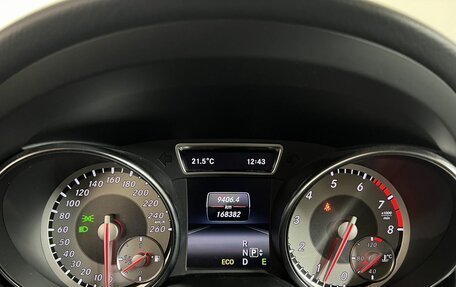 Mercedes-Benz GLA, 2014 год, 1 600 000 рублей, 17 фотография