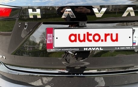 Haval F7, 2024 год, 2 650 000 рублей, 6 фотография