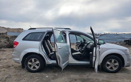 Dodge Journey I, 2008 год, 500 000 рублей, 7 фотография