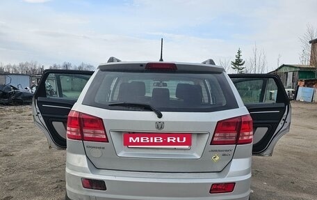 Dodge Journey I, 2008 год, 500 000 рублей, 11 фотография