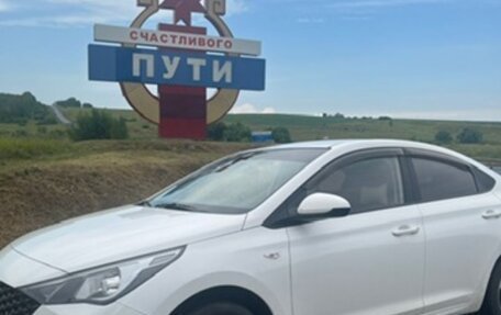 Hyundai Solaris II рестайлинг, 2022 год, 1 550 000 рублей, 4 фотография