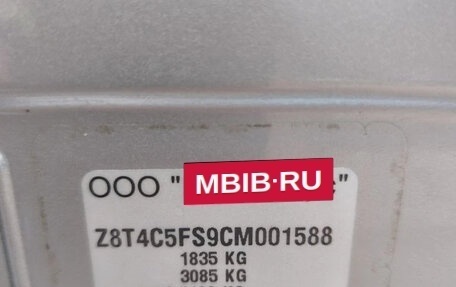 Peugeot 308 II, 2012 год, 699 000 рублей, 11 фотография