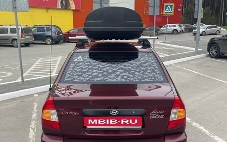 Hyundai Accent II, 2011 год, 520 000 рублей, 2 фотография