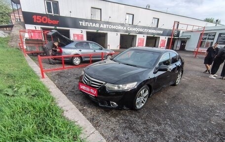 Honda Accord VIII рестайлинг, 2011 год, 1 250 000 рублей, 3 фотография