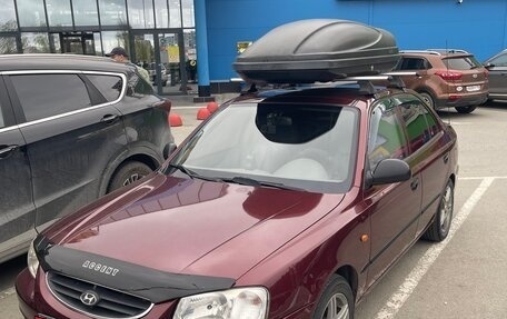 Hyundai Accent II, 2011 год, 520 000 рублей, 5 фотография