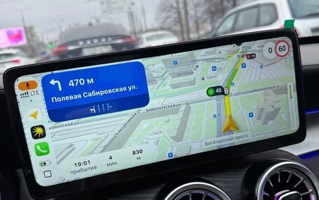 Mercedes-Benz C-Класс, 2015 год, 2 640 000 рублей, 12 фотография