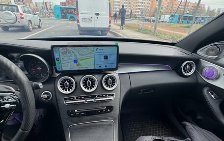 Mercedes-Benz C-Класс, 2015 год, 2 640 000 рублей, 11 фотография