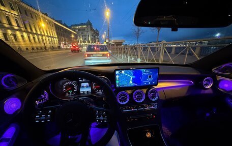 Mercedes-Benz C-Класс, 2015 год, 2 640 000 рублей, 14 фотография
