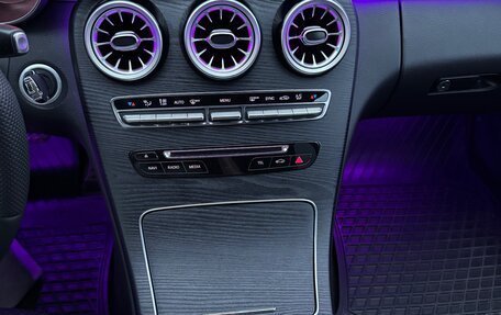 Mercedes-Benz C-Класс, 2015 год, 2 640 000 рублей, 13 фотография