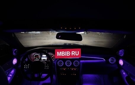 Mercedes-Benz C-Класс, 2015 год, 2 640 000 рублей, 16 фотография