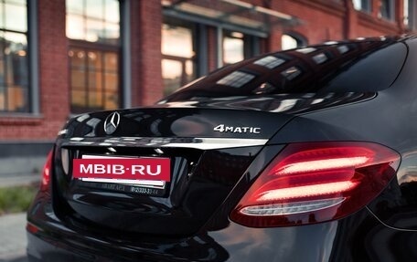 Mercedes-Benz E-Класс, 2018 год, 3 500 000 рублей, 4 фотография