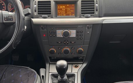 Opel Vectra C рестайлинг, 2008 год, 600 000 рублей, 10 фотография