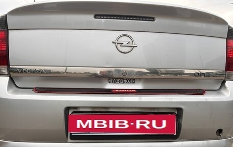 Opel Vectra C рестайлинг, 2008 год, 600 000 рублей, 19 фотография