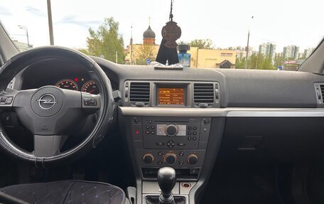 Opel Vectra C рестайлинг, 2008 год, 600 000 рублей, 26 фотография