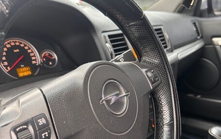 Opel Vectra C рестайлинг, 2008 год, 600 000 рублей, 30 фотография