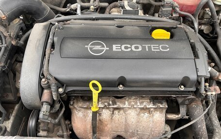 Opel Vectra C рестайлинг, 2008 год, 600 000 рублей, 34 фотография