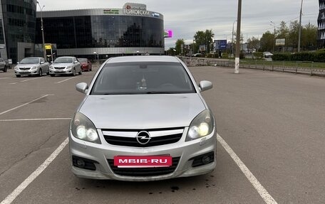 Opel Vectra C рестайлинг, 2008 год, 600 000 рублей, 33 фотография
