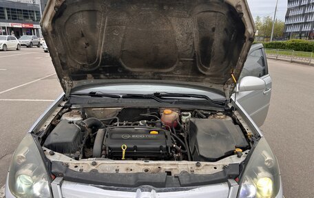 Opel Vectra C рестайлинг, 2008 год, 600 000 рублей, 38 фотография