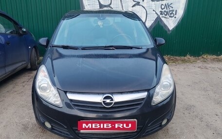 Opel Corsa D, 2008 год, 400 000 рублей, 7 фотография