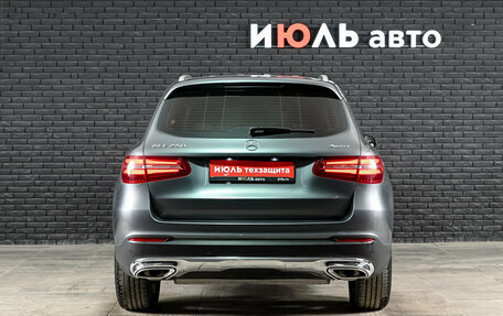Mercedes-Benz GLC, 2019 год, 3 815 000 рублей, 5 фотография