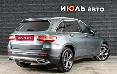 Mercedes-Benz GLC, 2019 год, 3 815 000 рублей, 4 фотография
